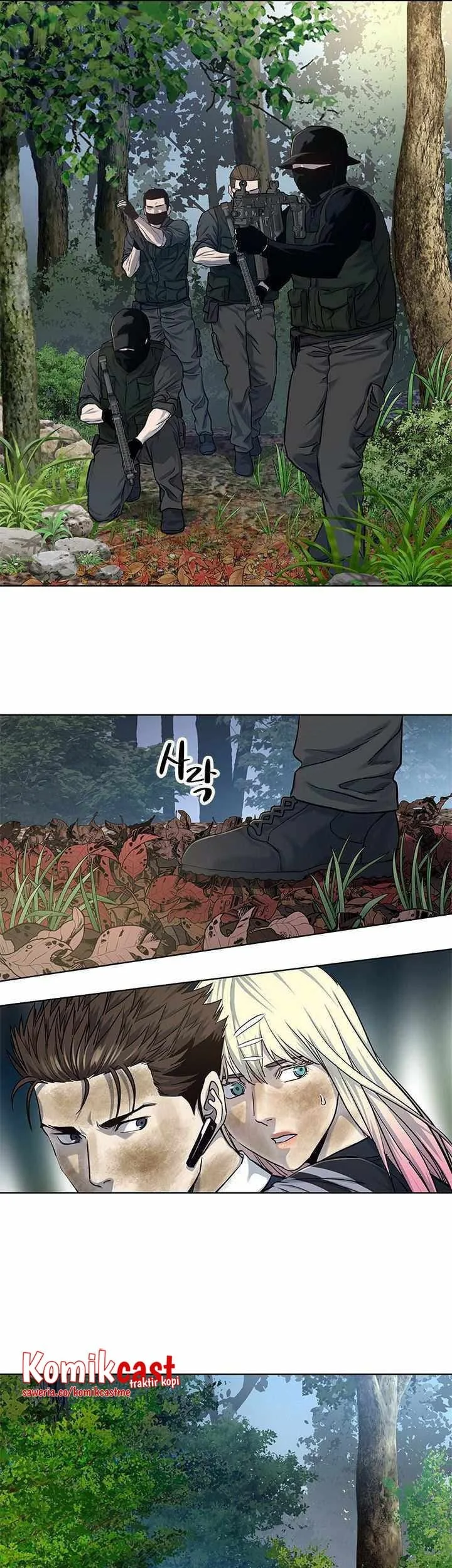 God of Blackfield Chapter 118 Gambar 10