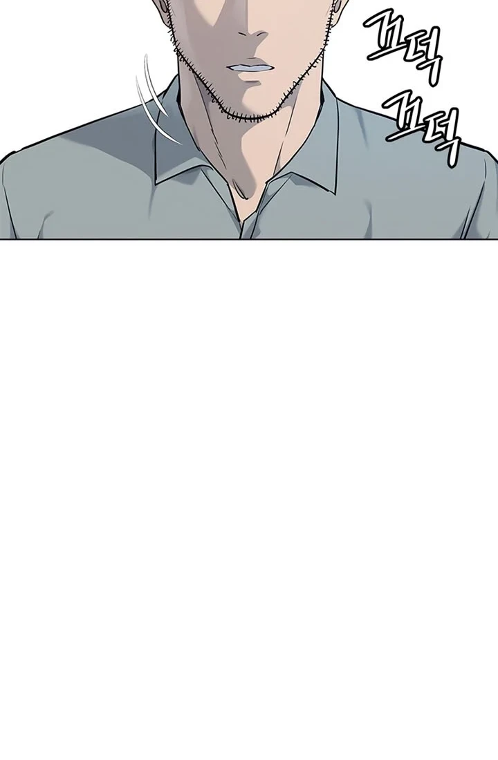 God of Blackfield Chapter 122 Gambar 9