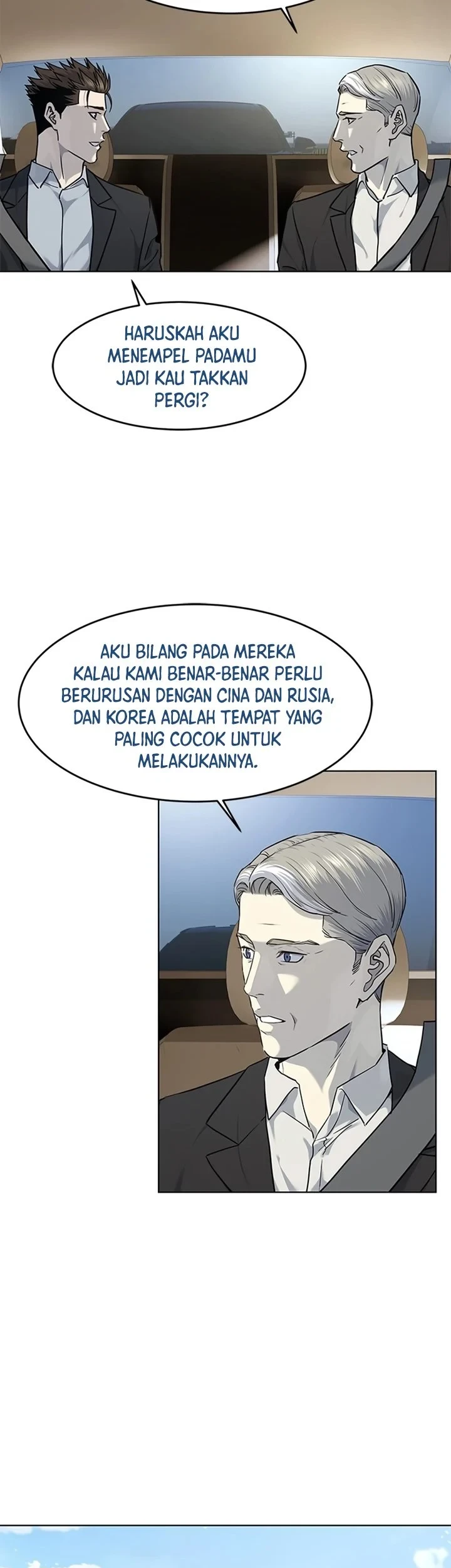 God of Blackfield Chapter 129 Gambar 10
