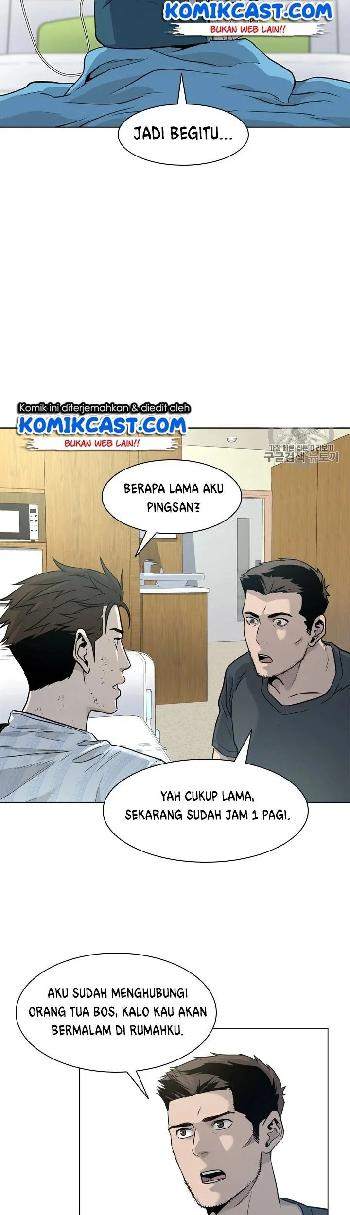 God of Blackfield Chapter 15 Gambar 9