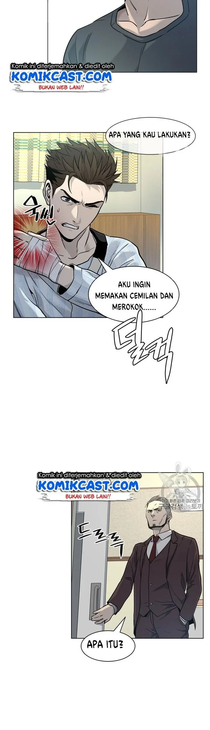 God of Blackfield Chapter 15 Gambar 10