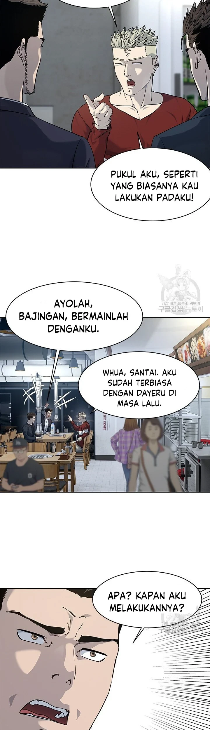 God of Blackfield Chapter 157 Gambar 9