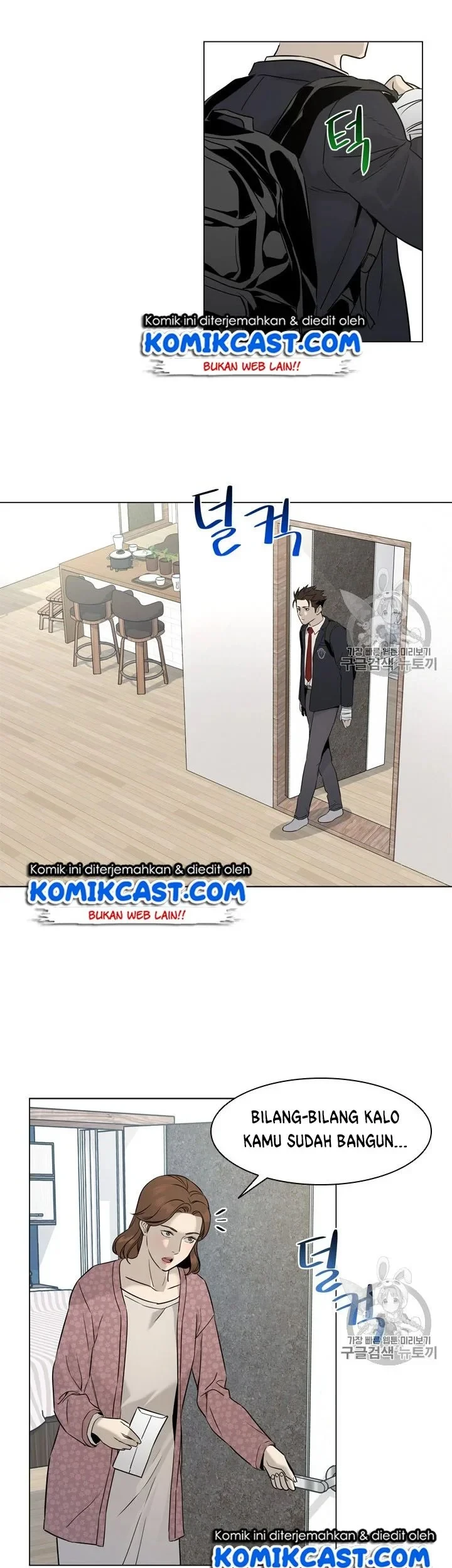 God of Blackfield Chapter 16 Gambar 10