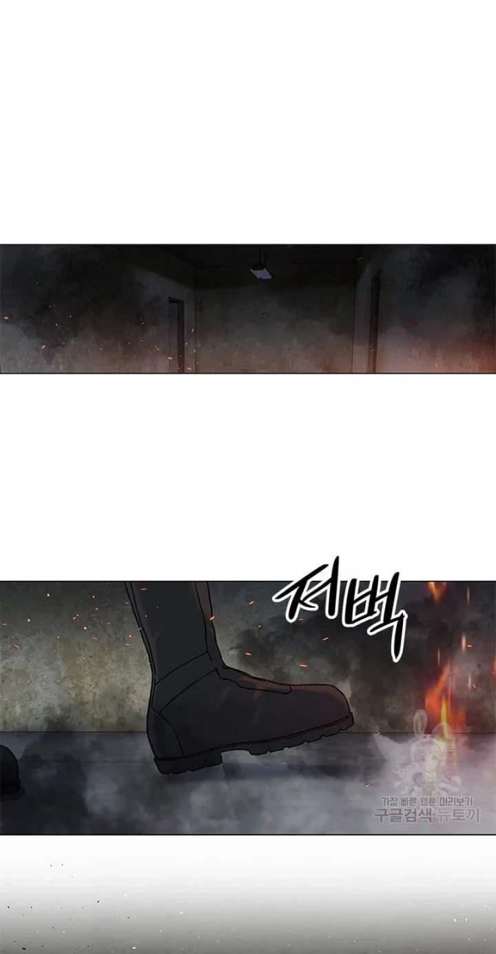 God of Blackfield Chapter 167 Gambar 9