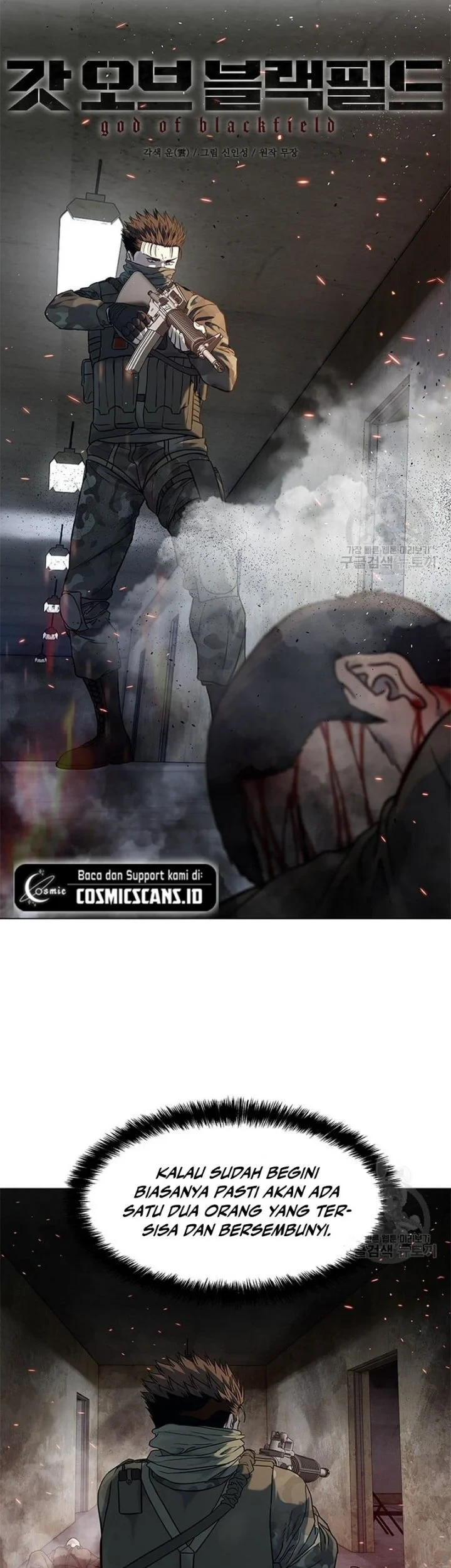 God of Blackfield Chapter 167 Gambar 10