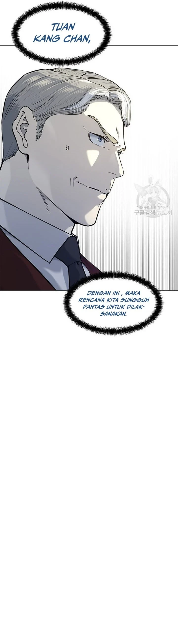 God of Blackfield Chapter 169 Gambar 9