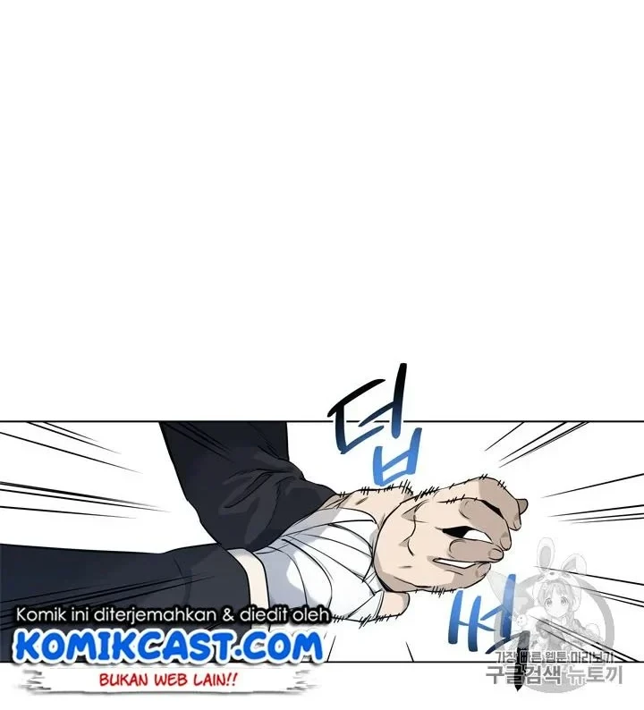 God of Blackfield Chapter 17 Gambar 9