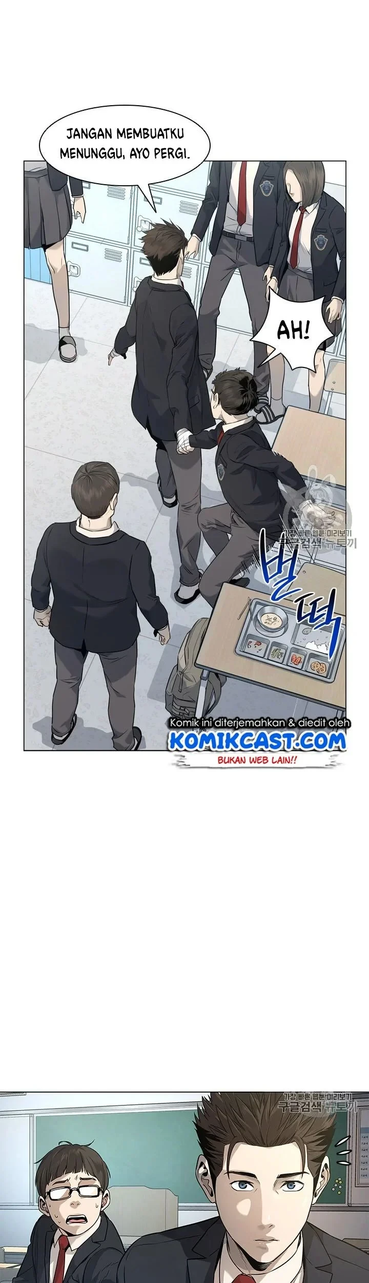 God of Blackfield Chapter 17 Gambar 10