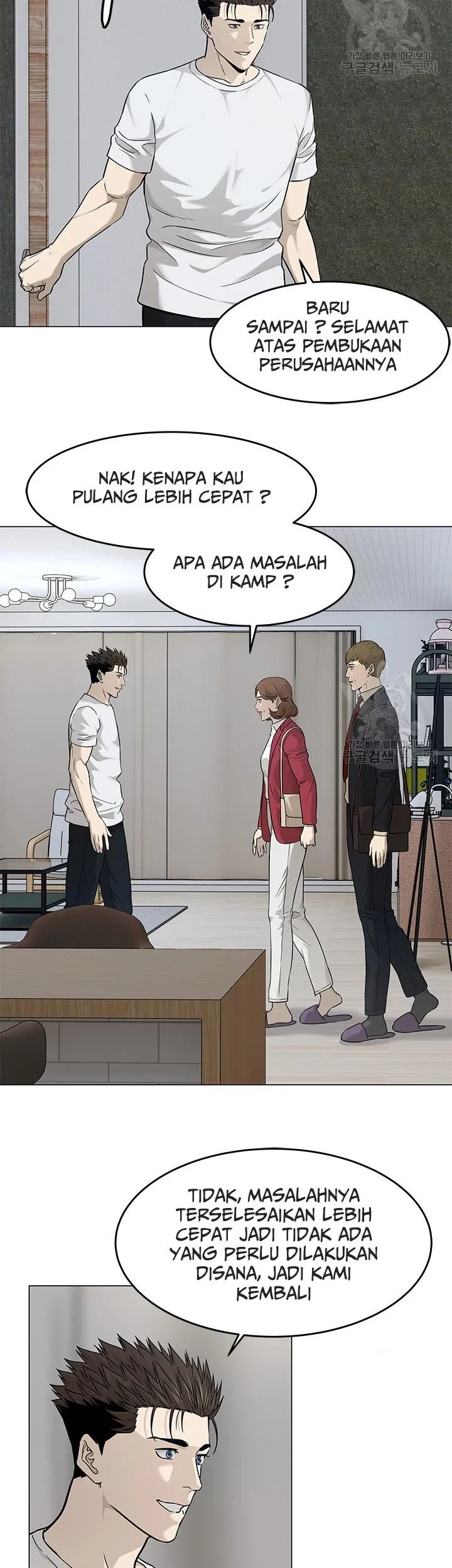 God of Blackfield Chapter 173 Gambar 10