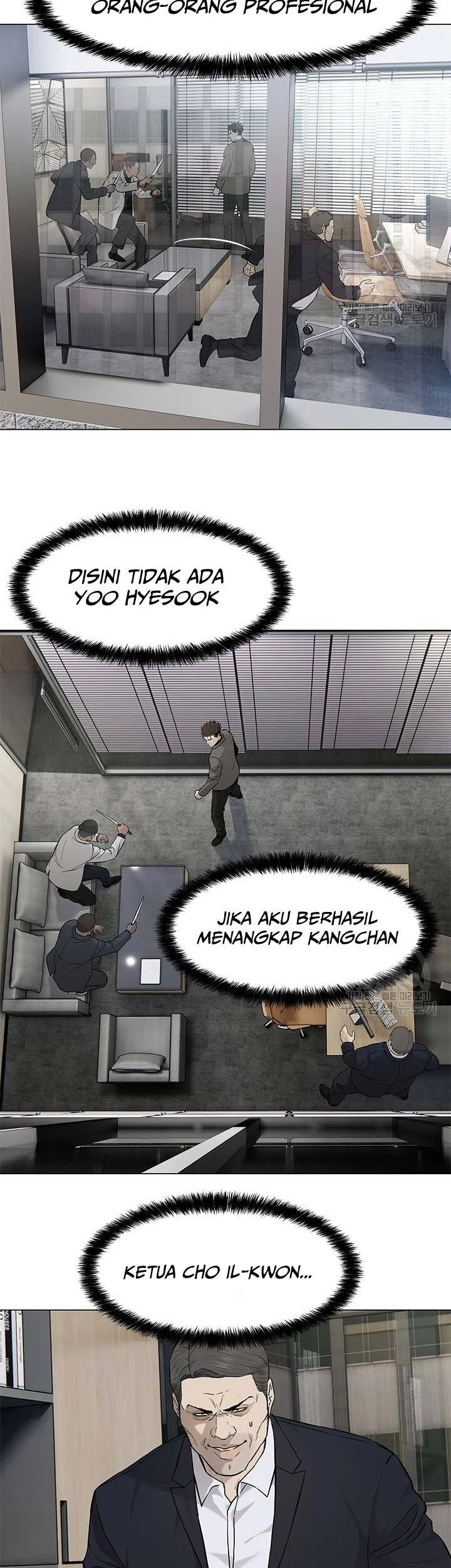 God of Blackfield Chapter 174 Gambar 9