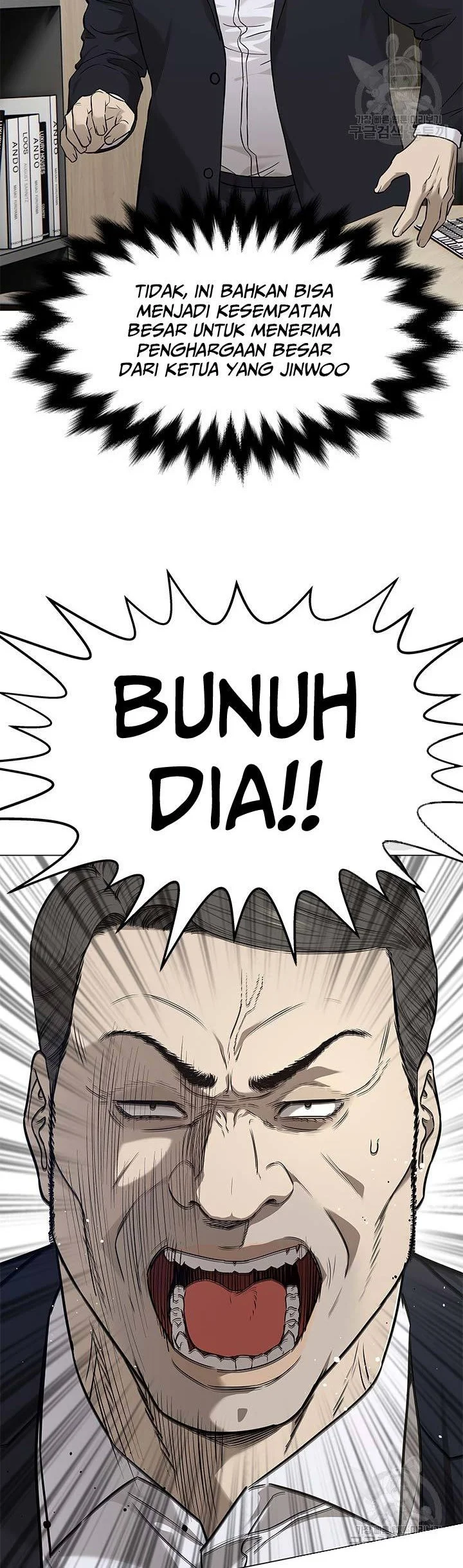 God of Blackfield Chapter 174 Gambar 10