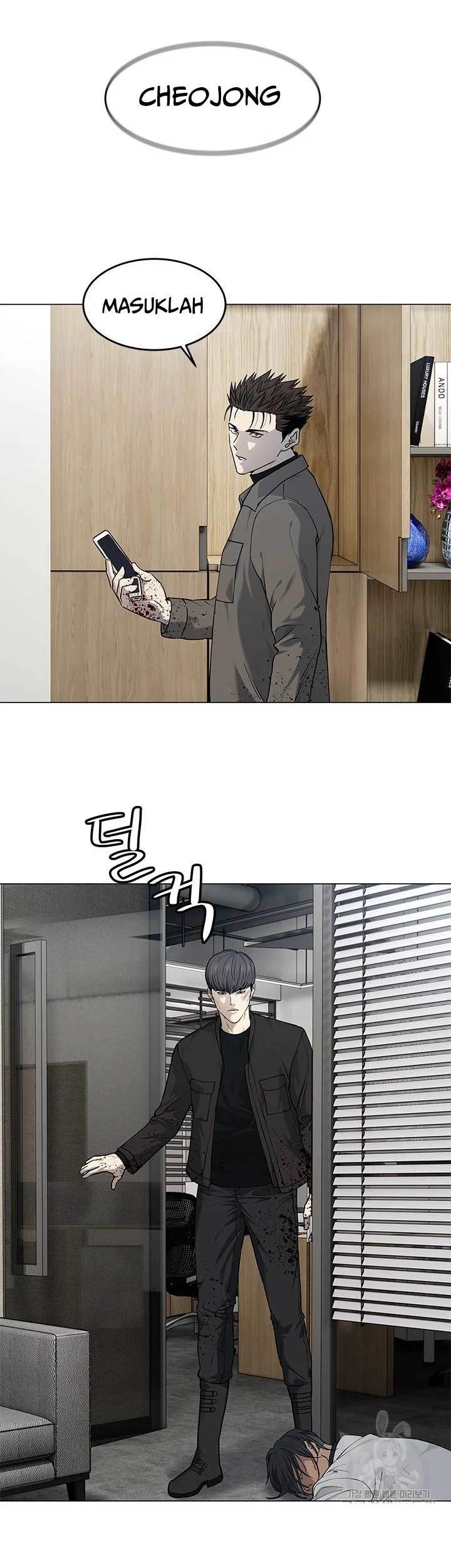 God of Blackfield Chapter 175 Gambar 10