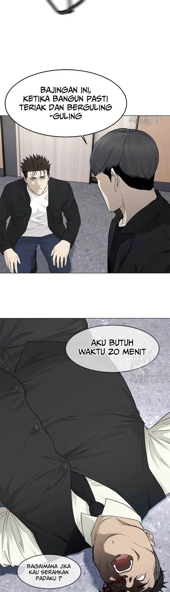 God of Blackfield Chapter 176 Gambar 9