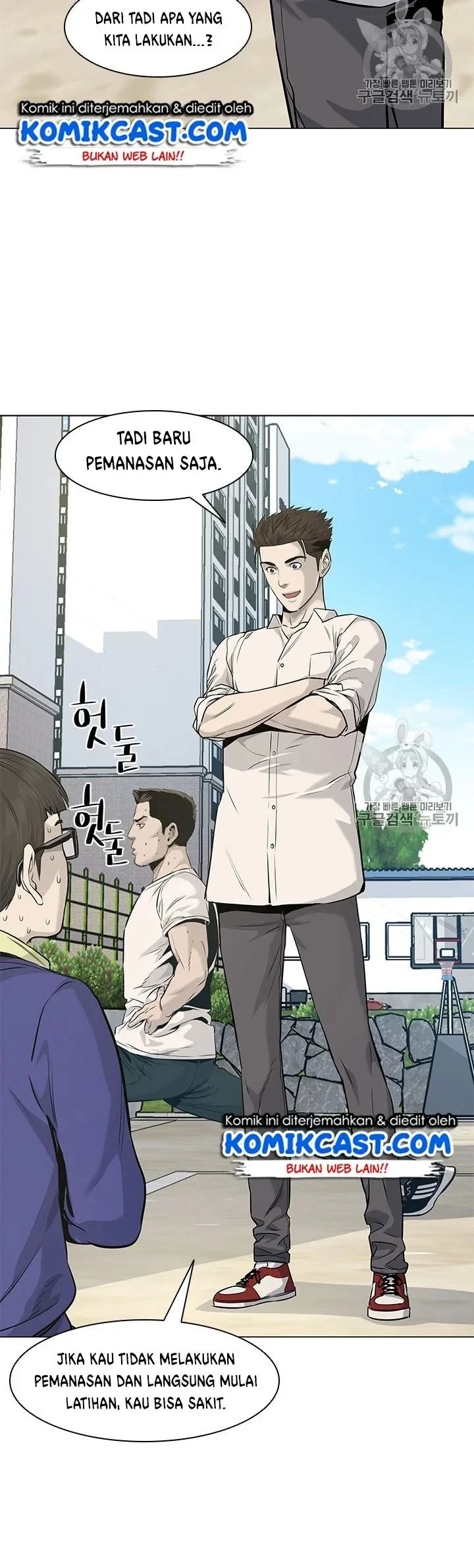 God of Blackfield Chapter 18 Gambar 10