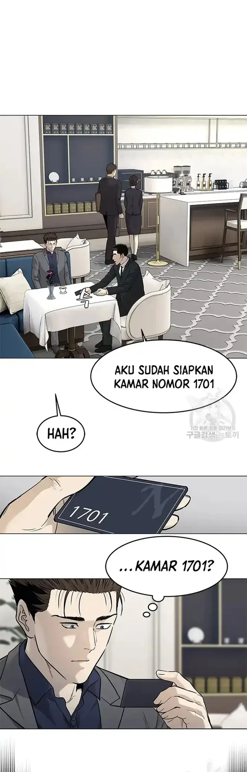 God of Blackfield Chapter 181 Gambar 10