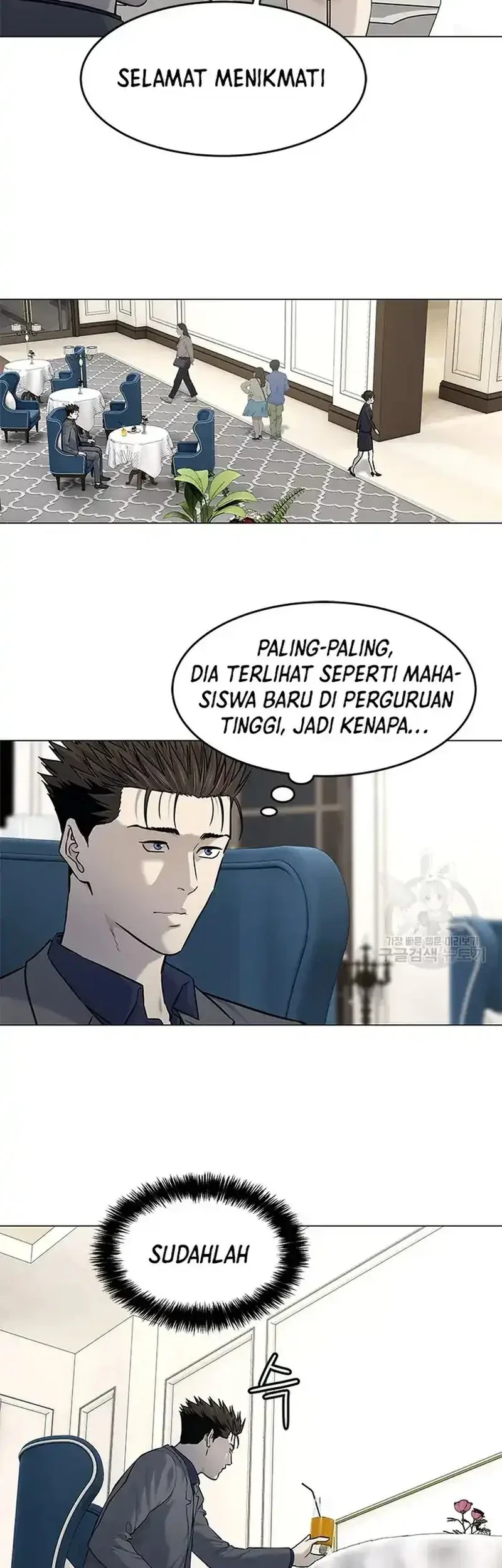 Chapter 182 - halaman 11