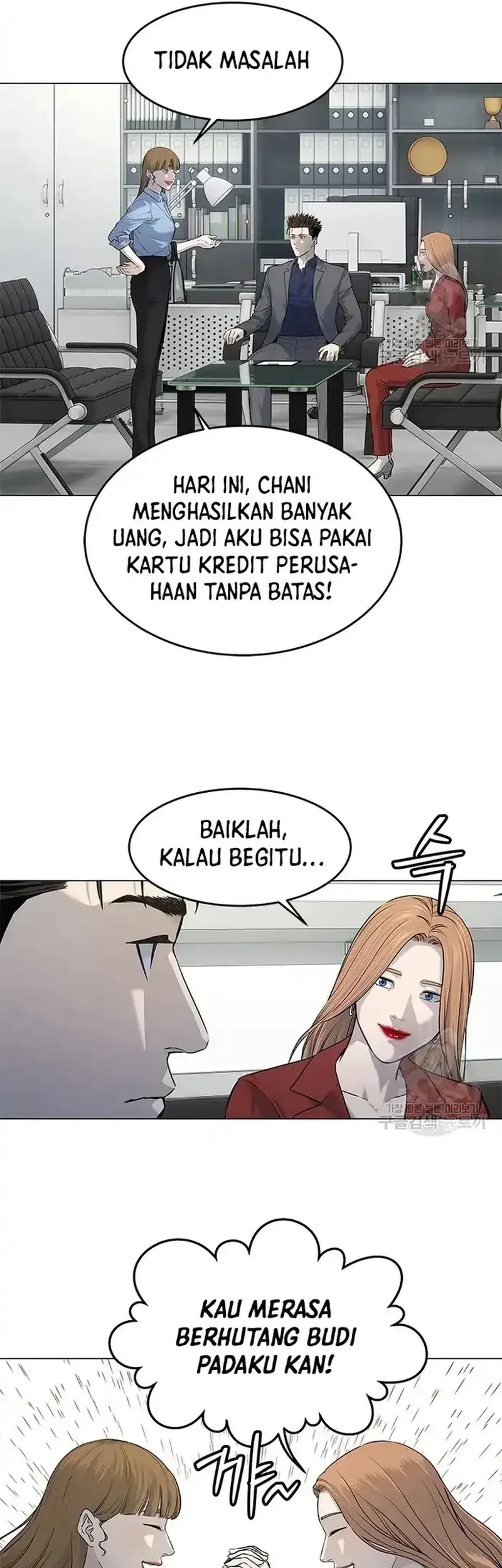 God of Blackfield Chapter 183 Gambar 9