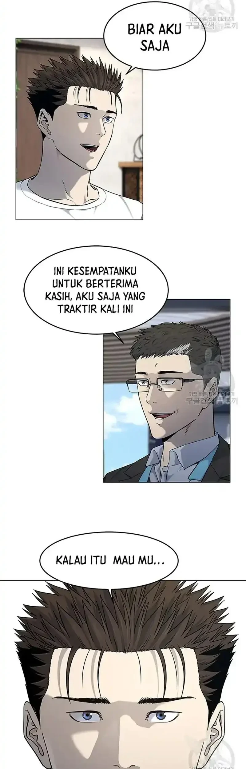God of Blackfield Chapter 184 Gambar 9