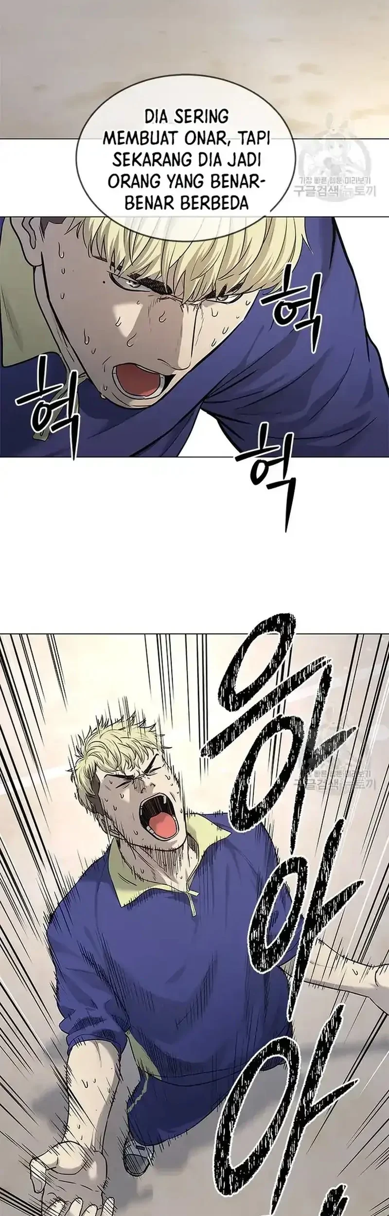God of Blackfield Chapter 185 Gambar 9