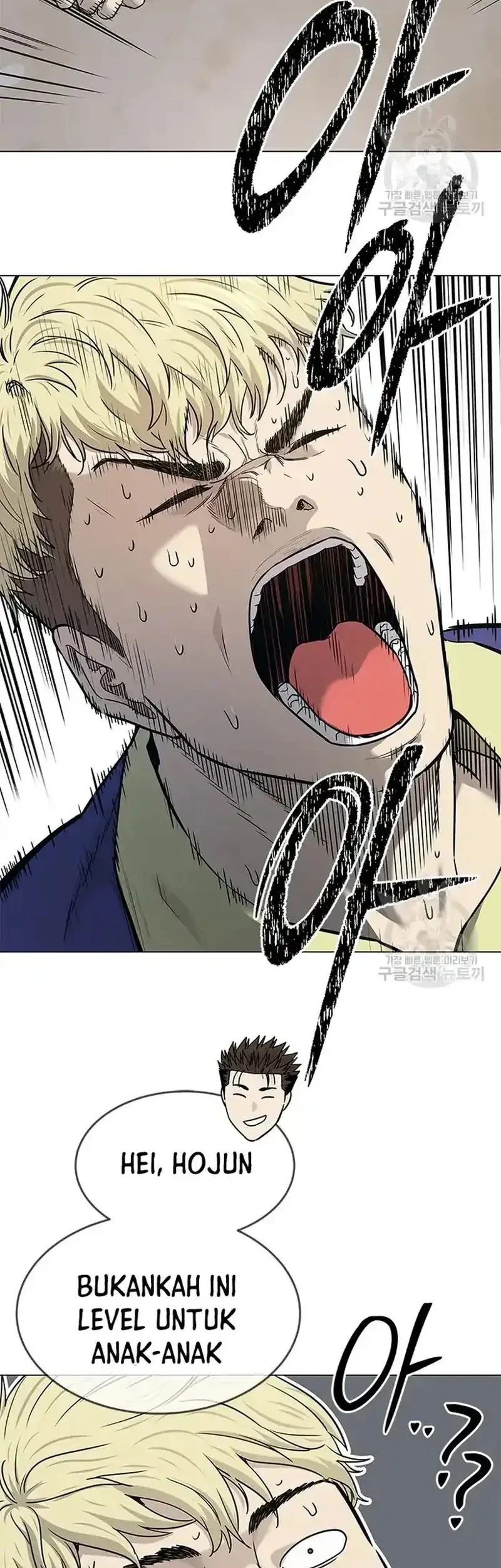 God of Blackfield Chapter 185 Gambar 10