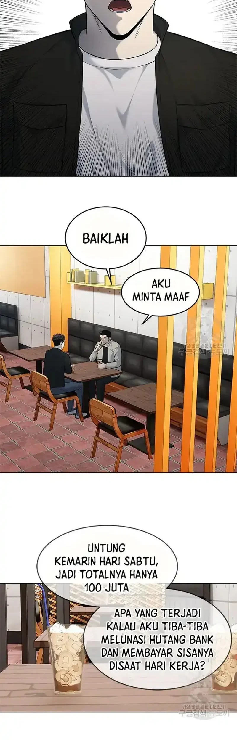 God of Blackfield Chapter 187 Gambar 10