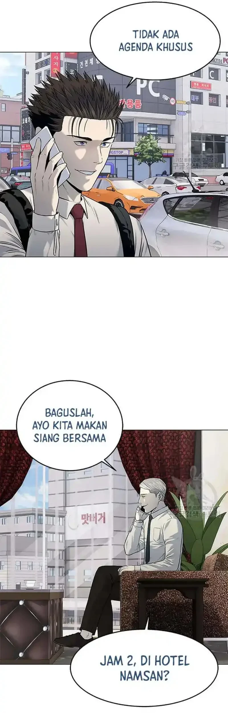 God of Blackfield Chapter 188 Gambar 9