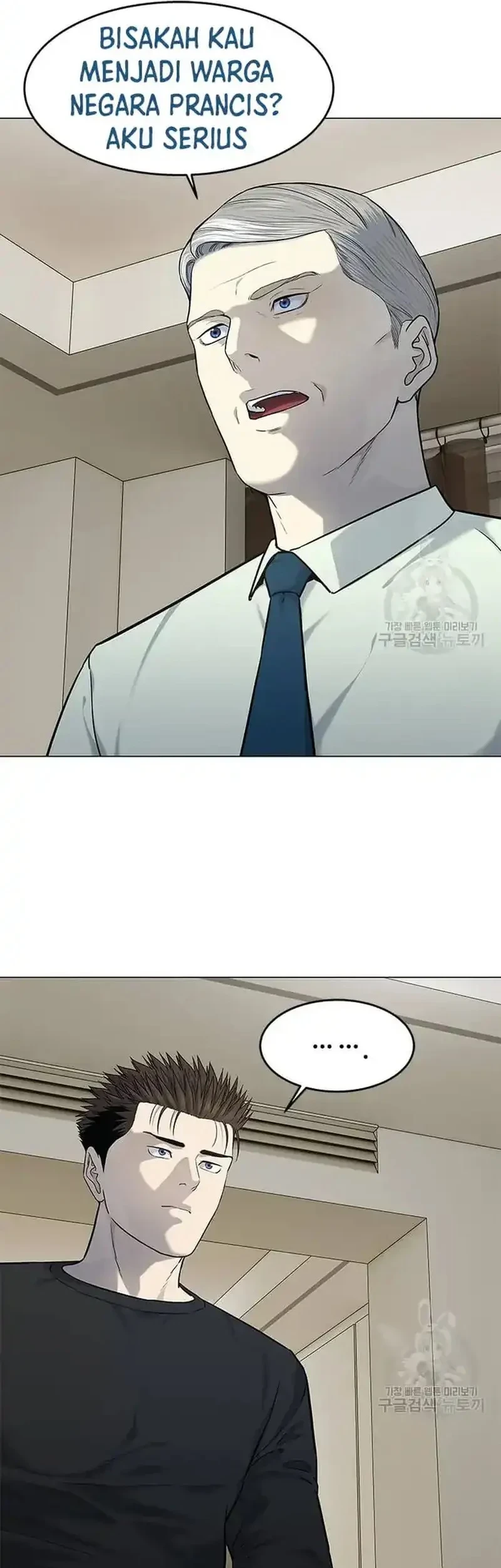God of Blackfield Chapter 189 Gambar 9