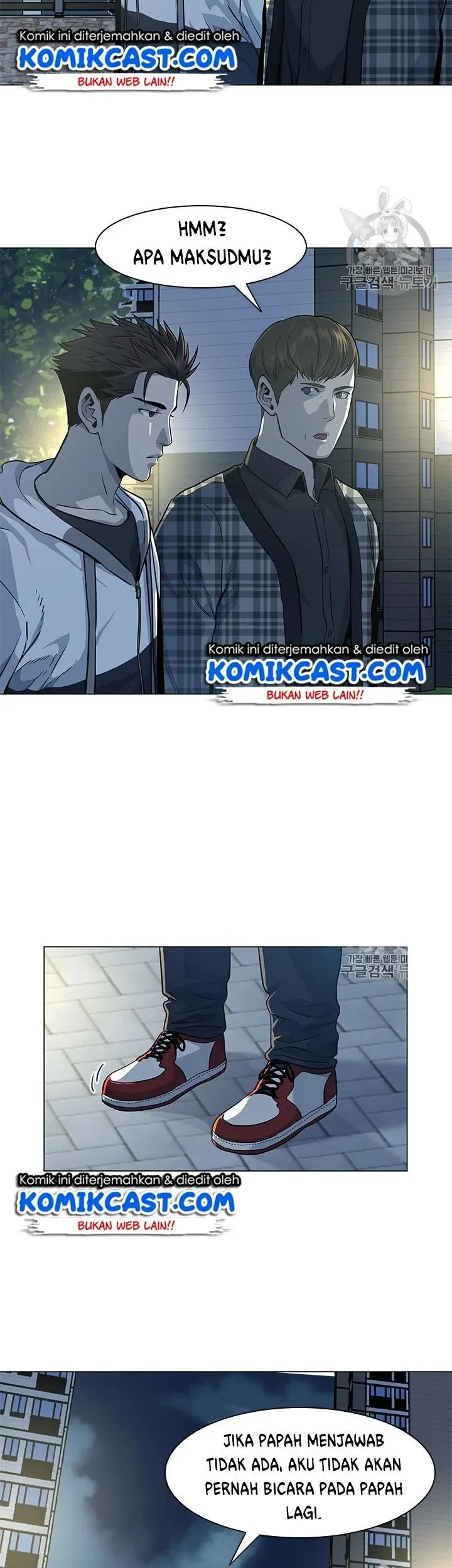 God of Blackfield Chapter 19 Gambar 9
