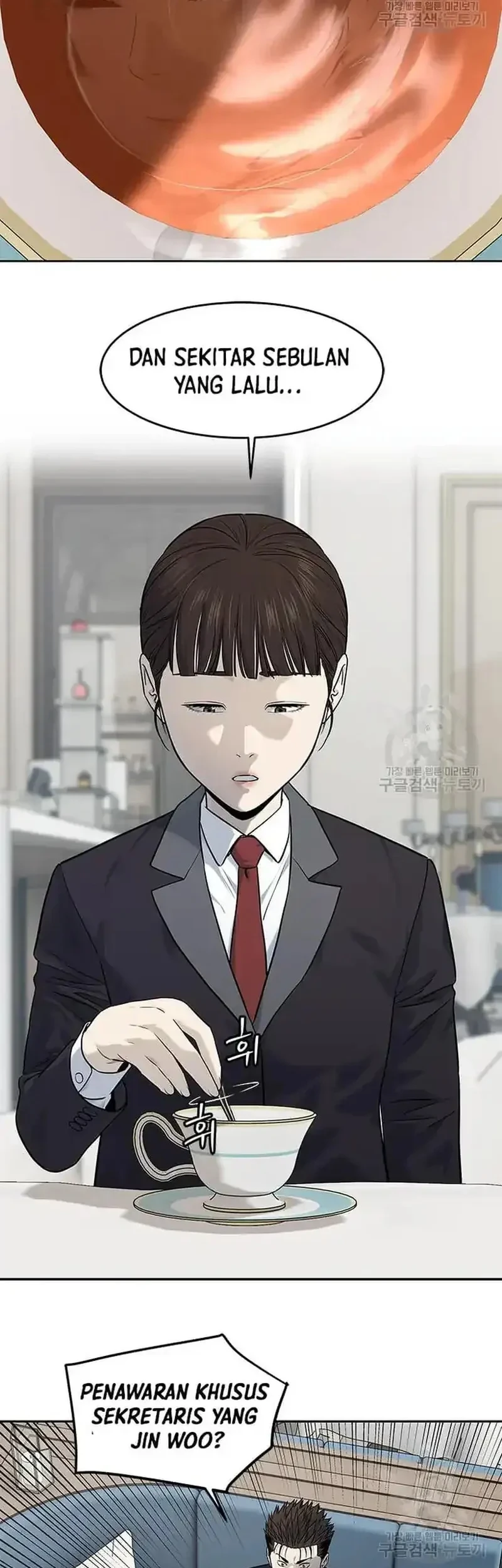 God of Blackfield Chapter 191 Gambar 9