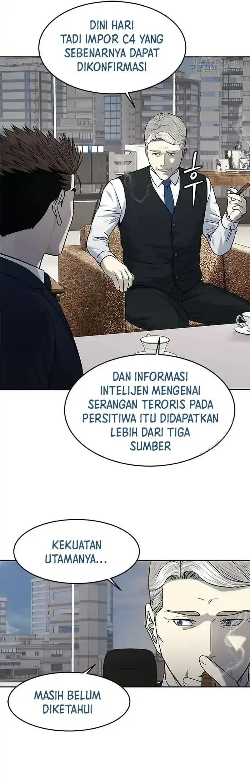 God of Blackfield Chapter 193 Gambar 9