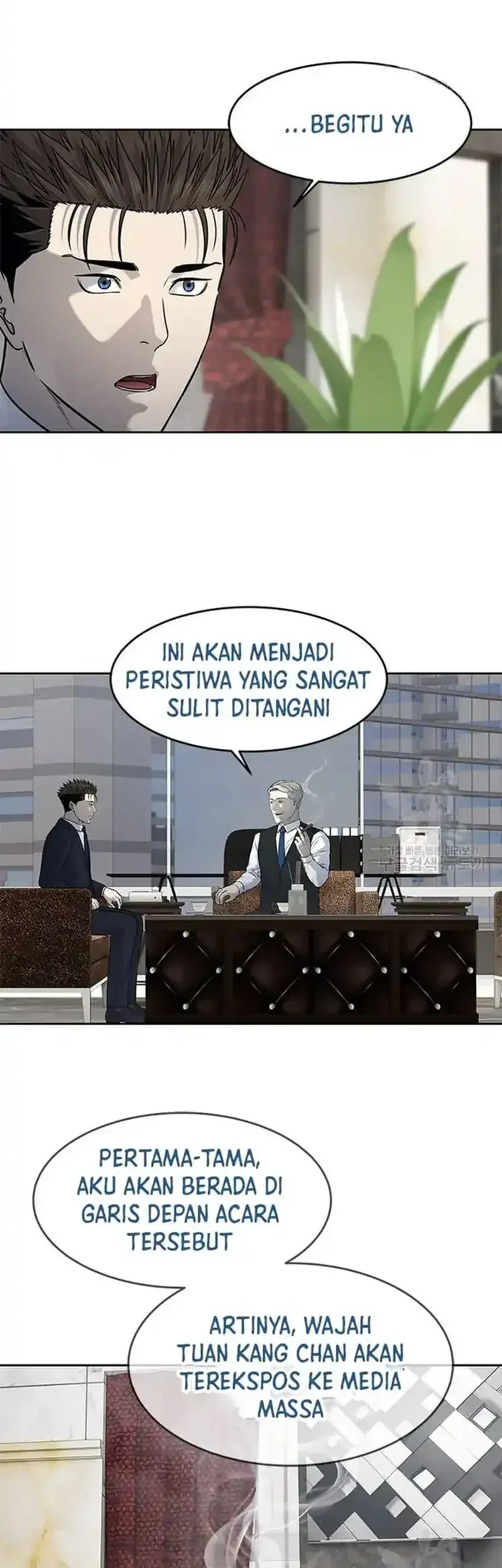 God of Blackfield Chapter 193 Gambar 10