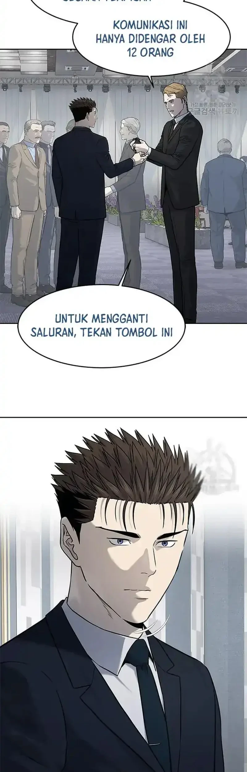 God of Blackfield Chapter 194 Gambar 10