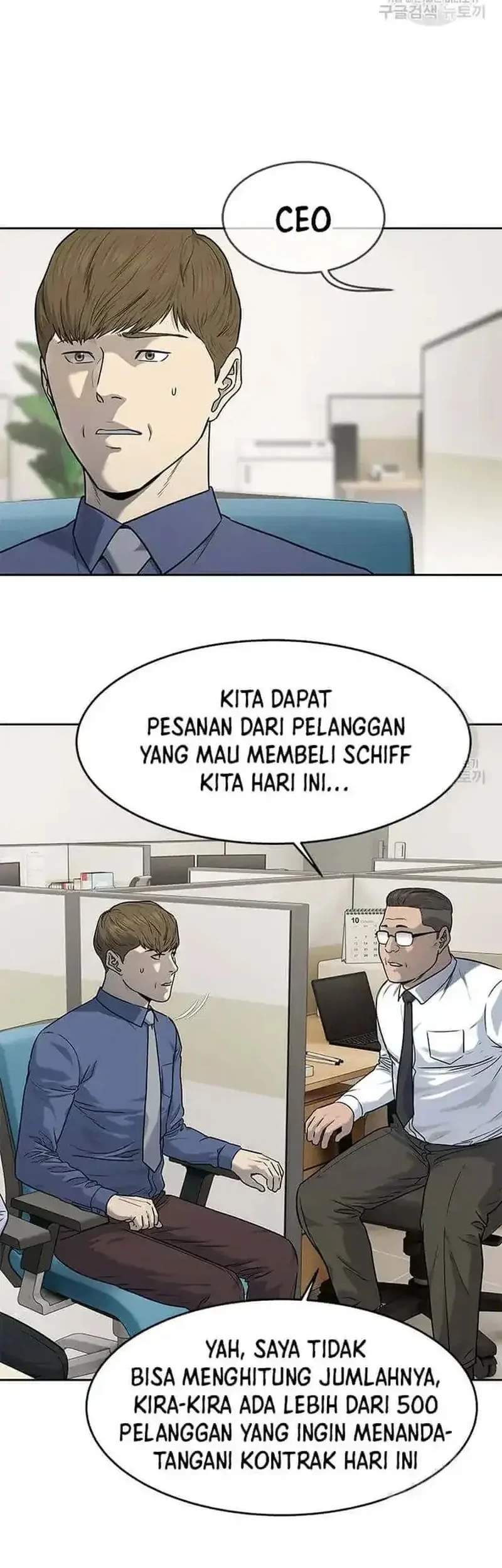 God of Blackfield Chapter 195 Gambar 10