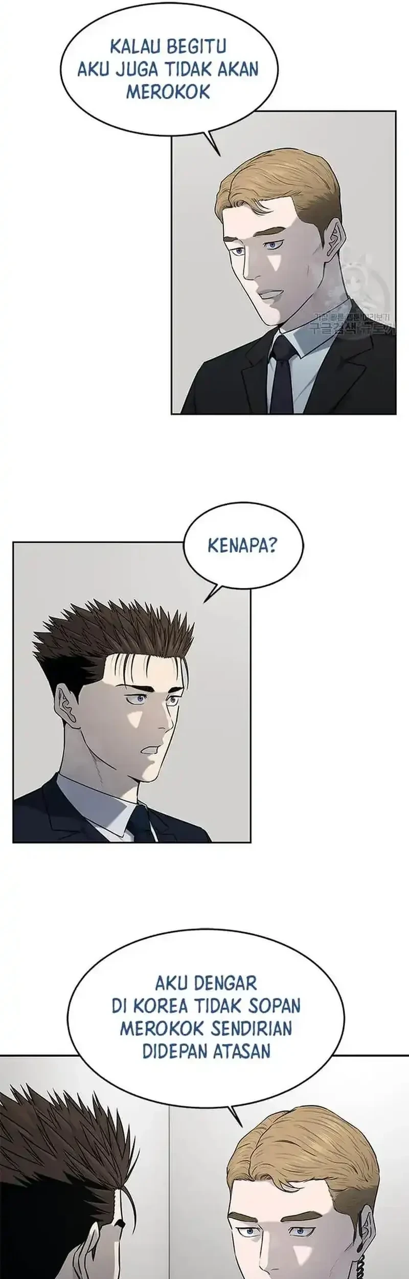 Chapter 196 - halaman 10