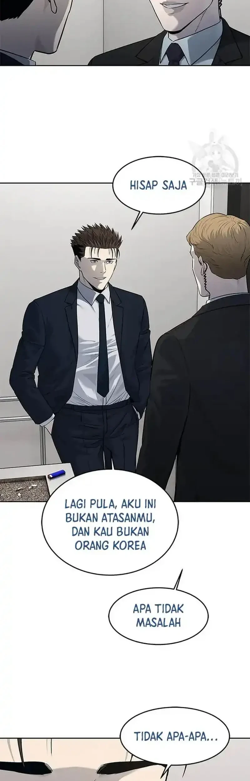 Chapter 196 - halaman 11