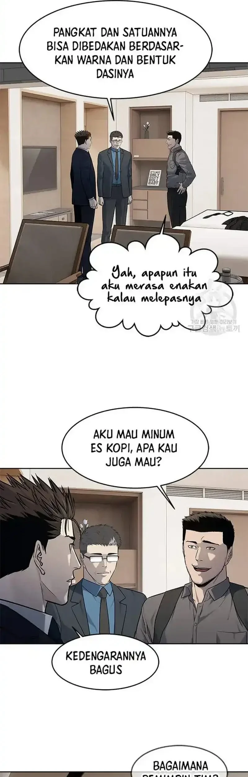 God of Blackfield Chapter 197 Gambar 9