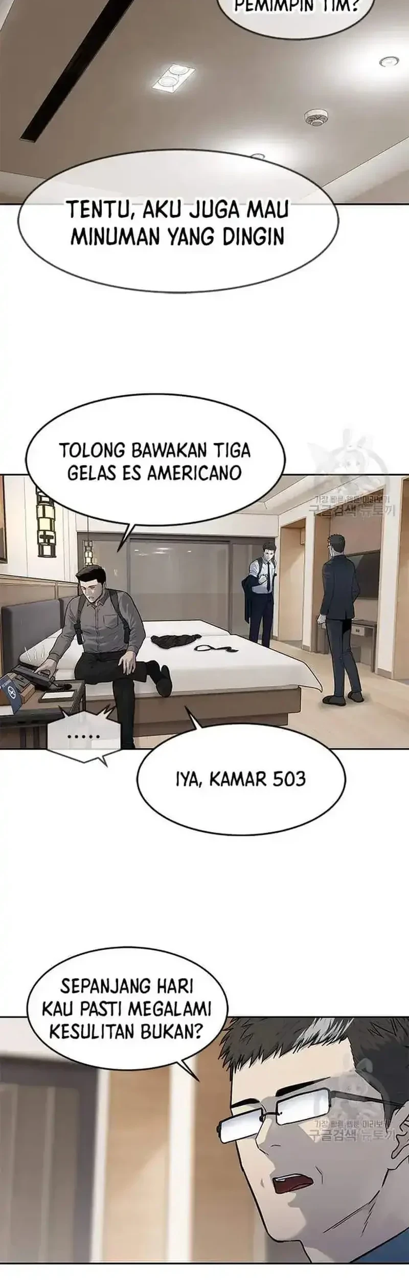 God of Blackfield Chapter 197 Gambar 10