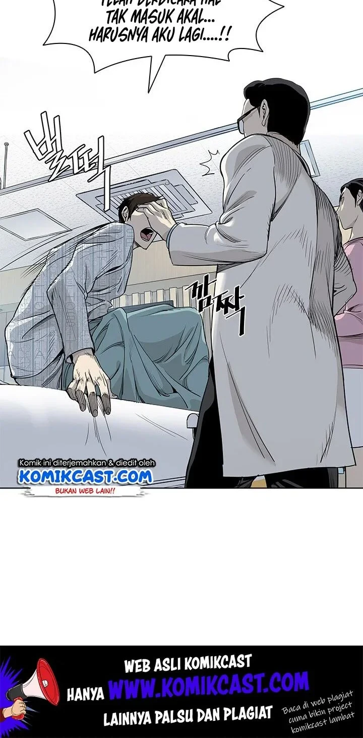 God of Blackfield Chapter 2 Gambar 9