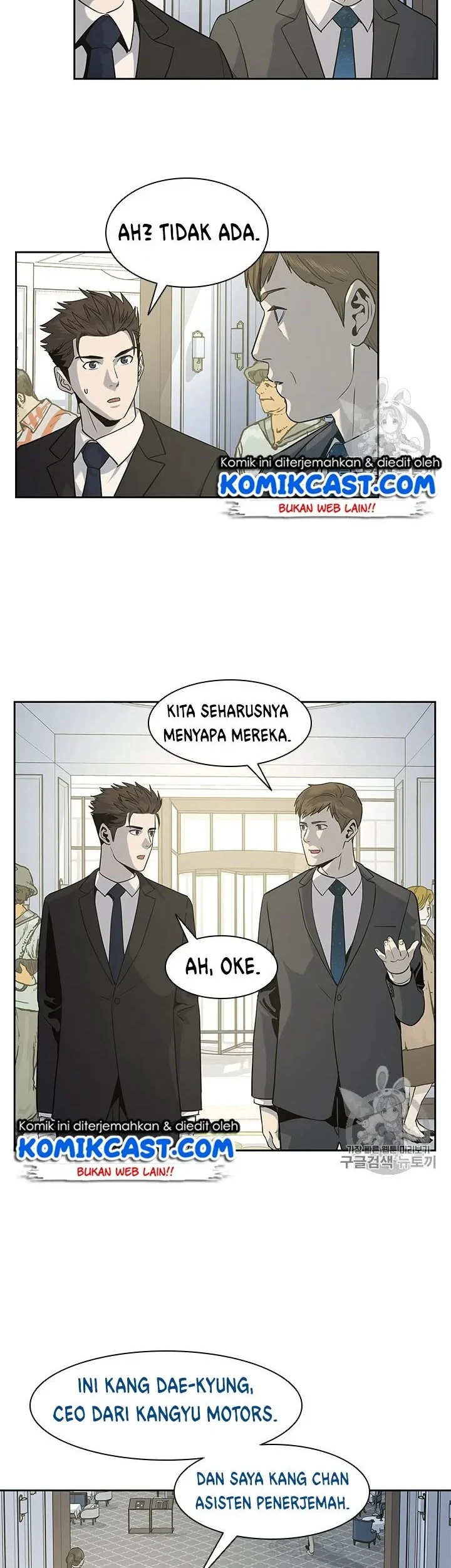 God of Blackfield Chapter 20 Gambar 9