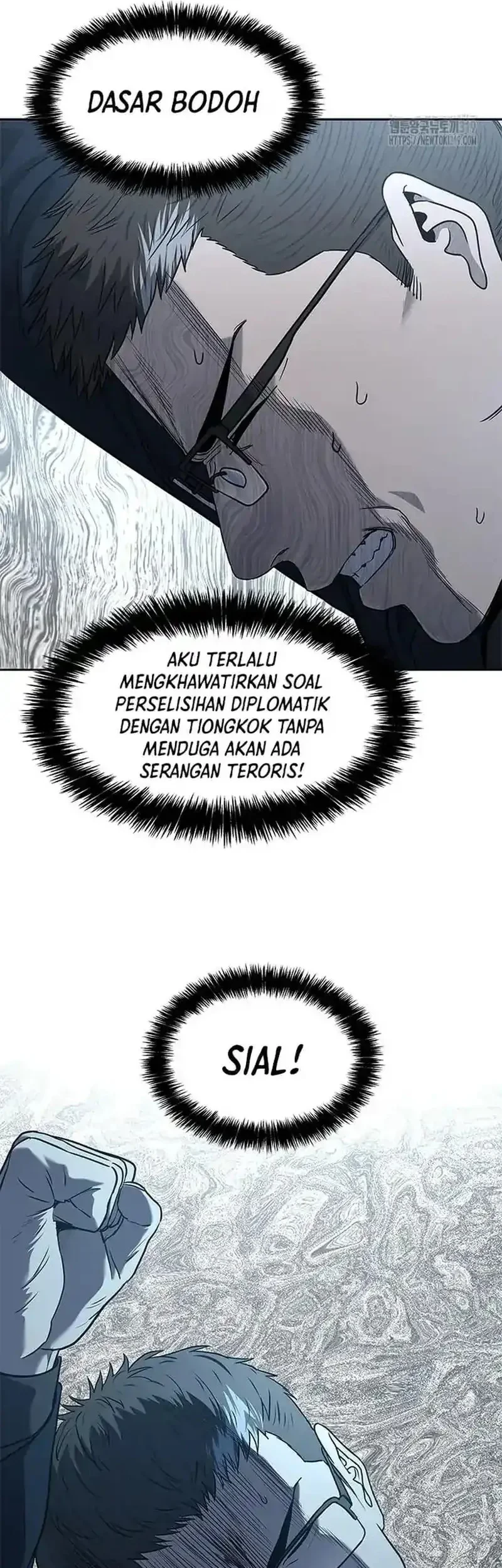 God of Blackfield Chapter 201 Gambar 9