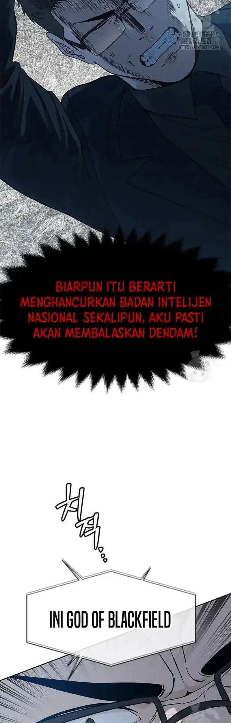 God of Blackfield Chapter 201 Gambar 10