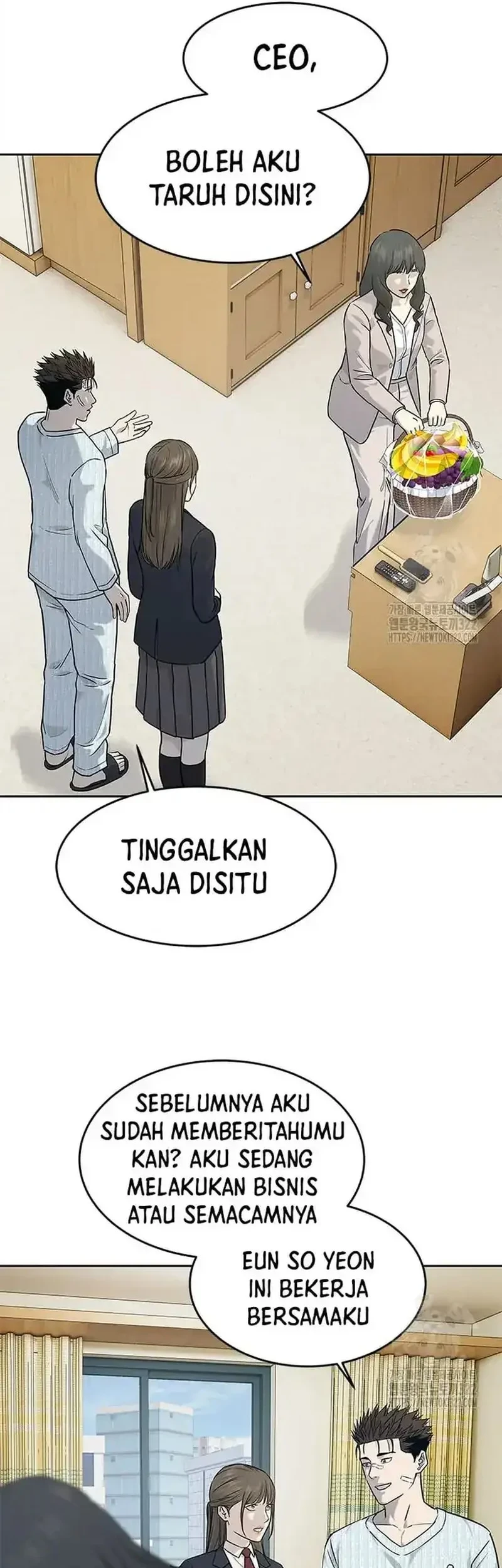 God of Blackfield Chapter 204 Gambar 9