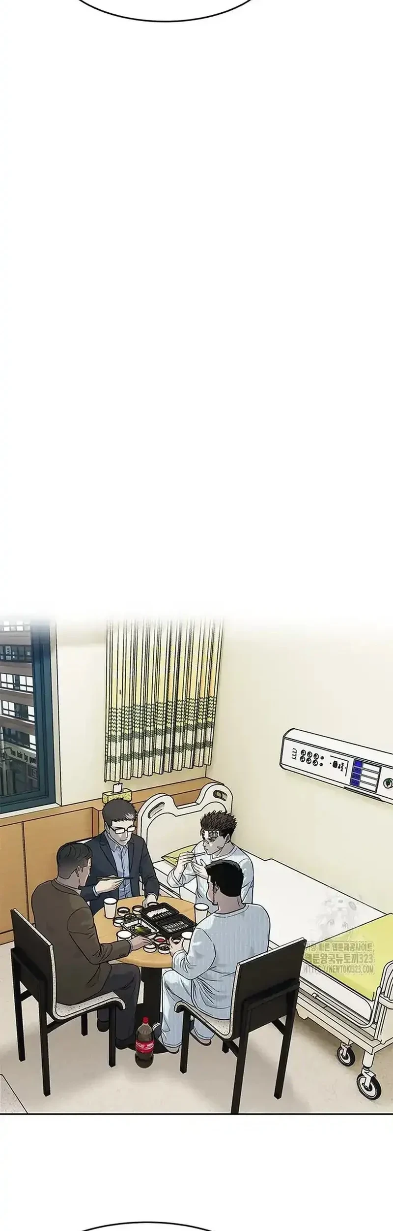 God of Blackfield Chapter 205 Gambar 10