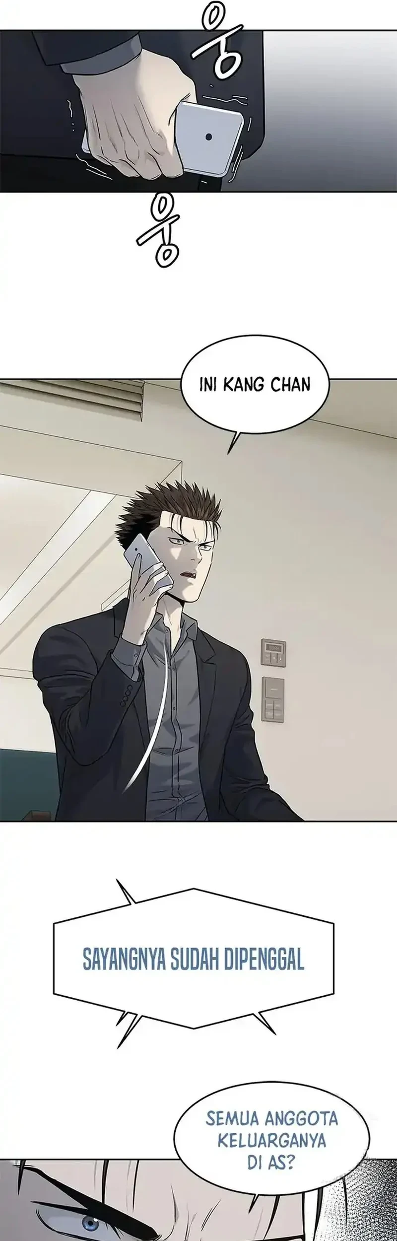 God of Blackfield Chapter 207 Gambar 9