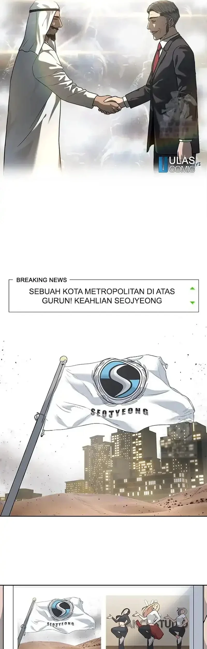 God of Blackfield Chapter 208 Gambar 9
