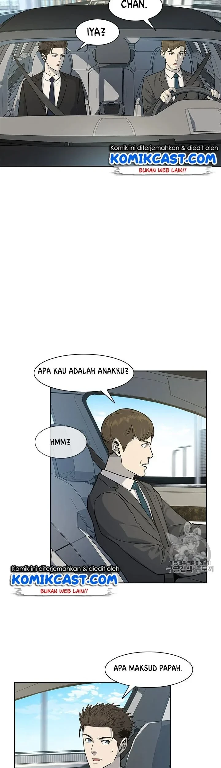 God of Blackfield Chapter 21 Gambar 9