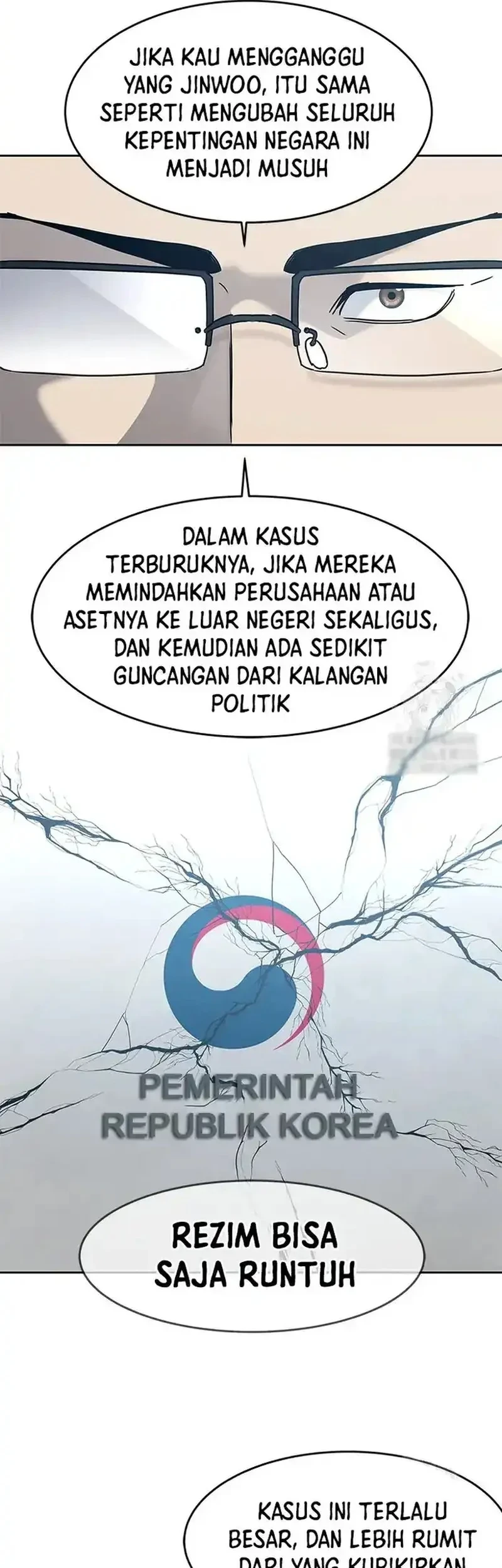 God of Blackfield Chapter 211 Gambar 9