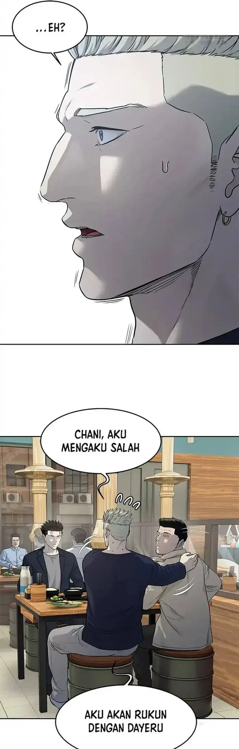 God of Blackfield Chapter 212 Gambar 9