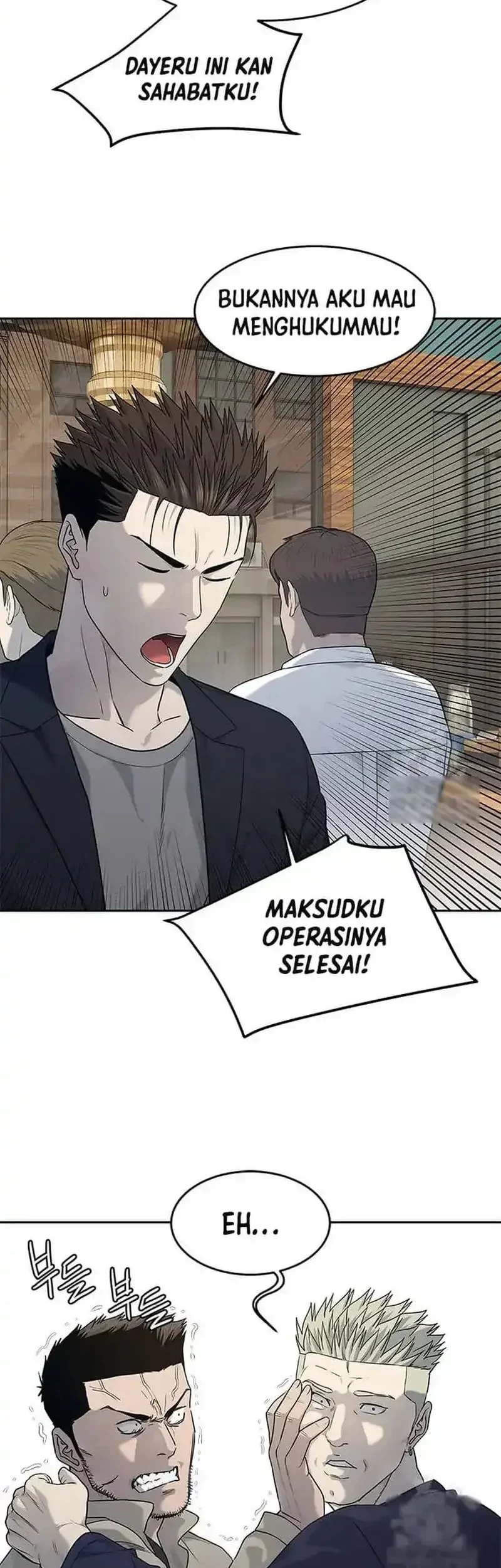 God of Blackfield Chapter 212 Gambar 10