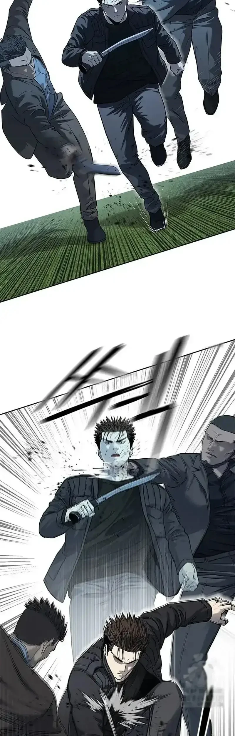 God of Blackfield Chapter 222 Gambar 10